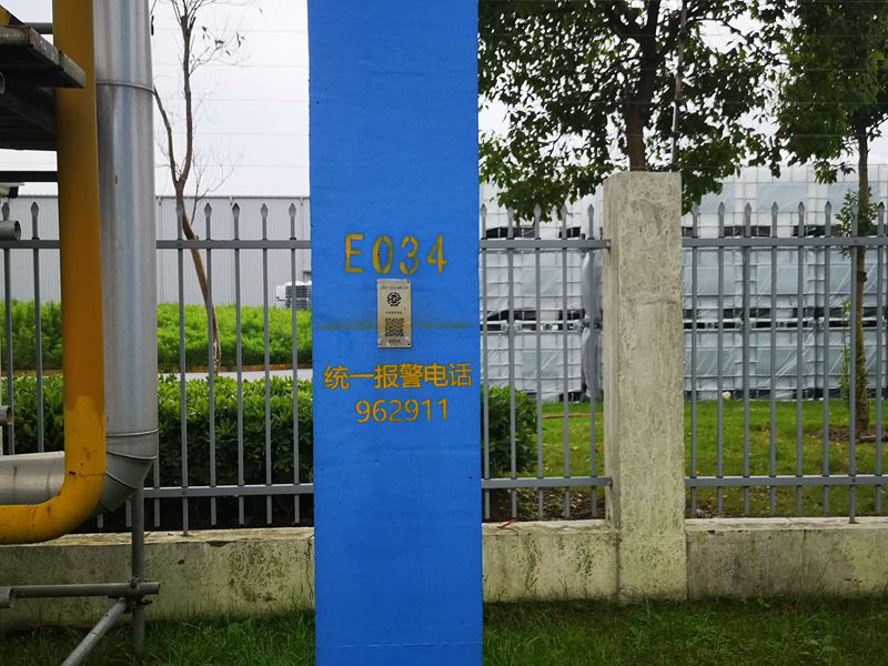 上海奉賢化工區(qū)